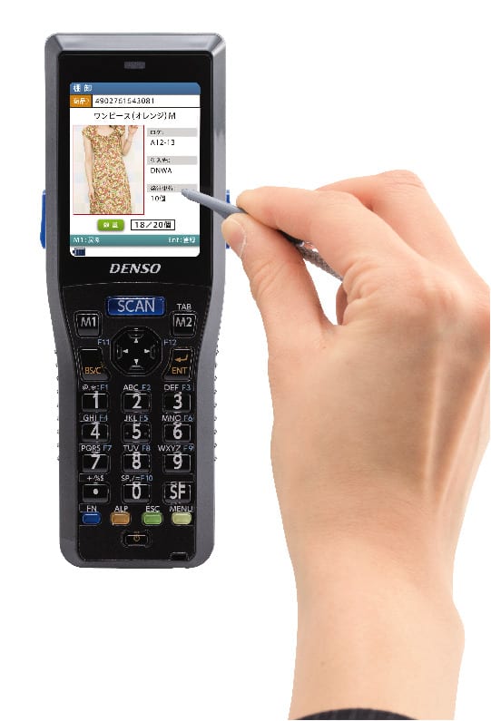 Denso BHT-1300 Series - Barcode Print